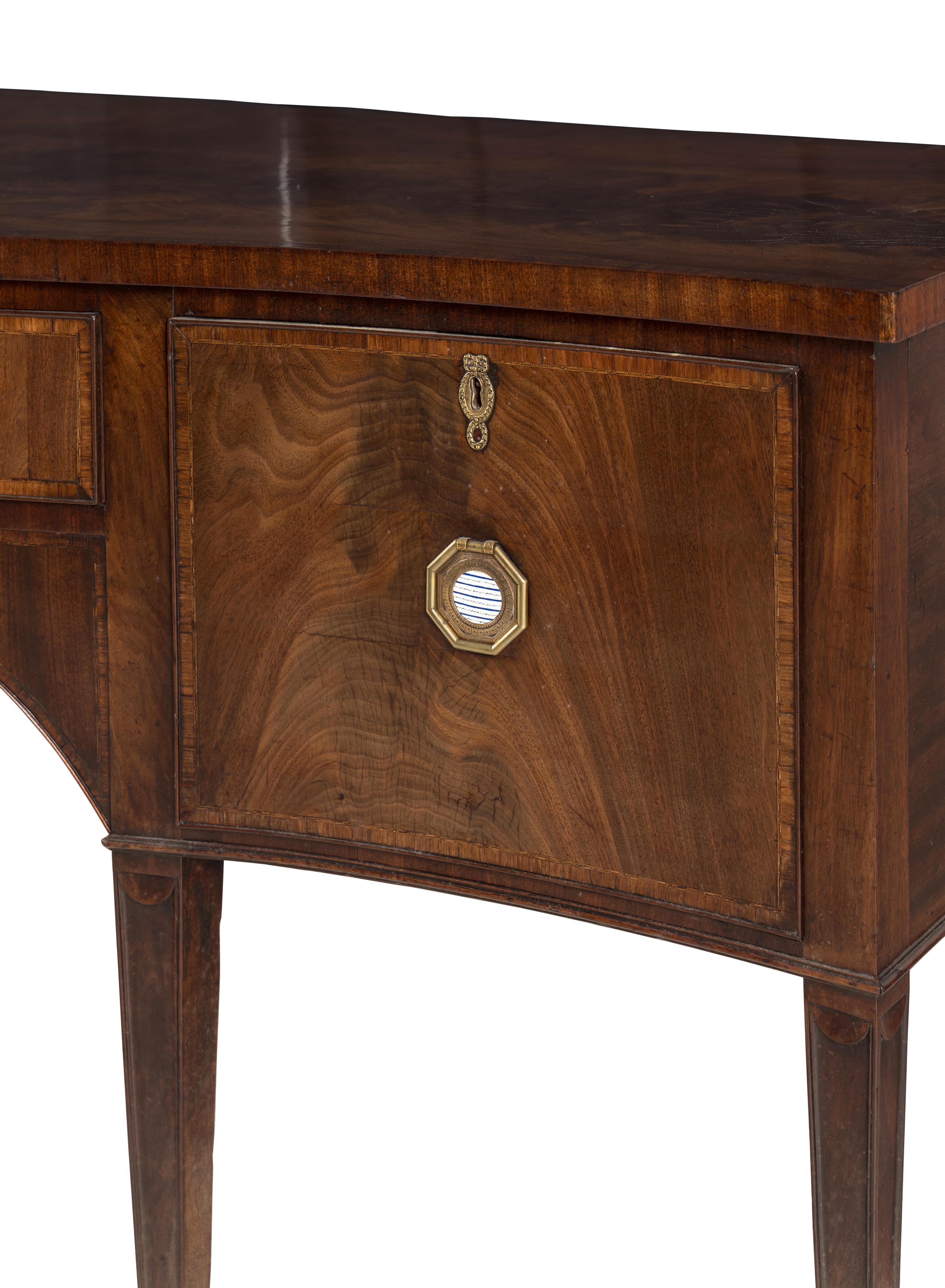 A George III Mahogany Sideboard