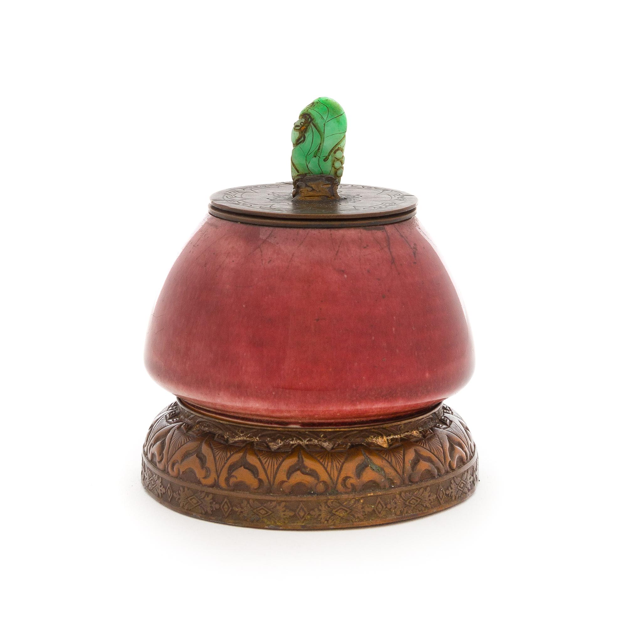 A Chinese Sang-de-Boeuf Glazed Porcelain Jar Height 4 1/2 inches. — 18TH/19TH CENTURY