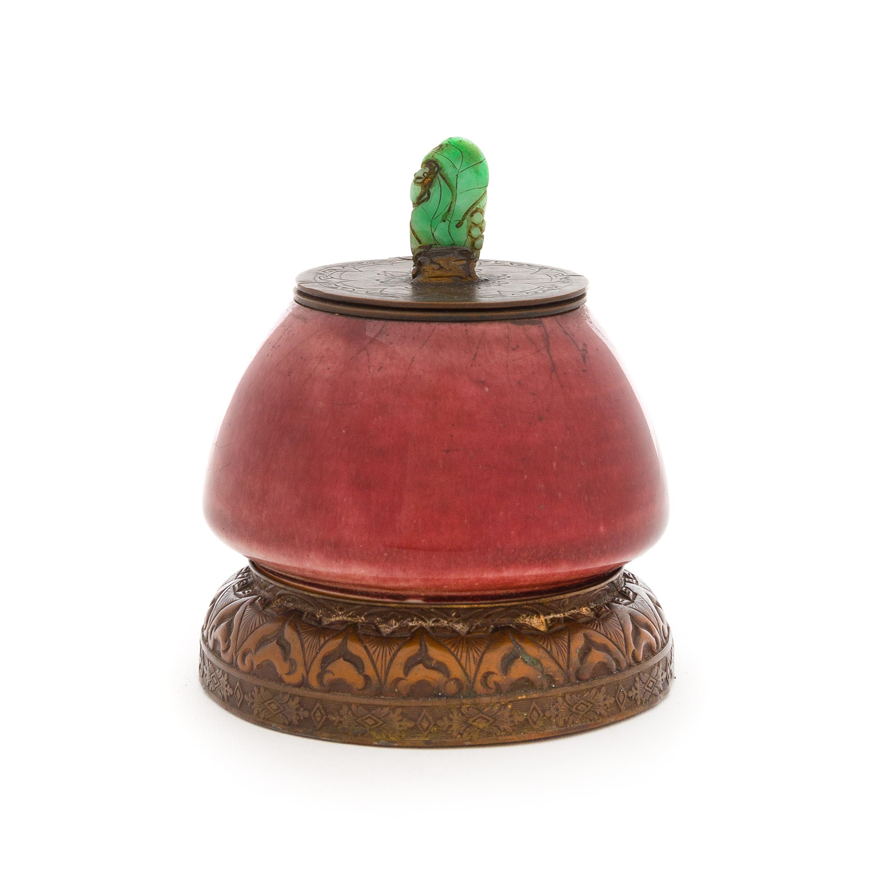 A Chinese Sang-de-Boeuf Glazed Porcelain Jar Height 4 1/2 inches. — 18TH/19TH CENTURY