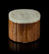 A White Jade Plaque Length 4 1/2 inches. — 18TH/19TH CENTURY