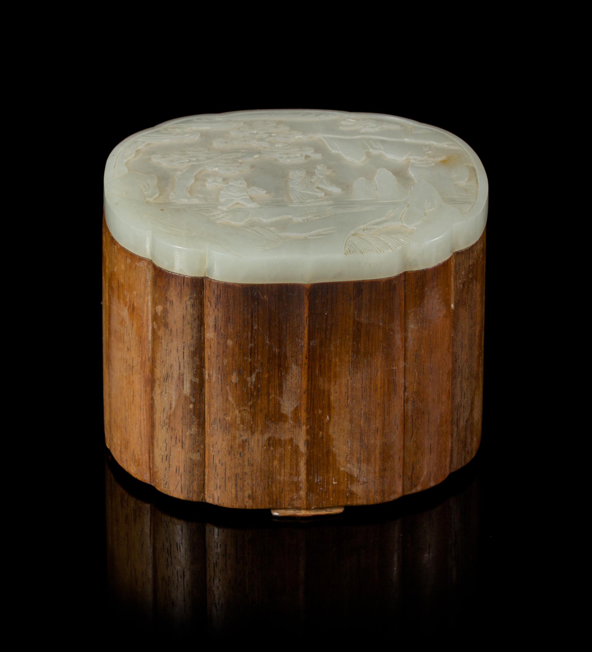 A White Jade Plaque Length 4 1/2 inches. — 18TH/19TH CENTURY