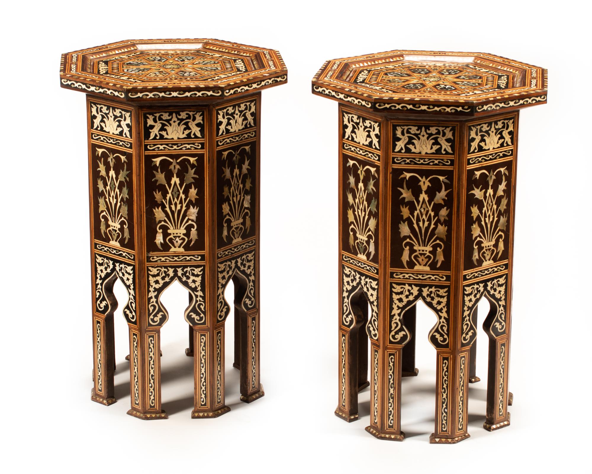 A Pair of Moorish Style Marquetry Tables