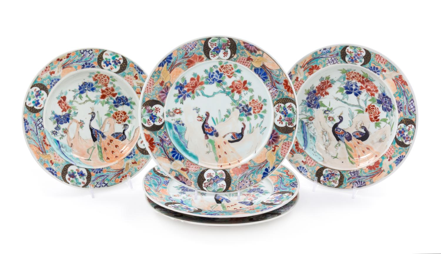 Five Japanese Export Famille Rose Porcelain Dishes Diameter 9 3/4 inches.