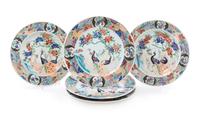 Five Japanese Export Famille Rose Porcelain Dishes Diameter 9 3/4 inches.