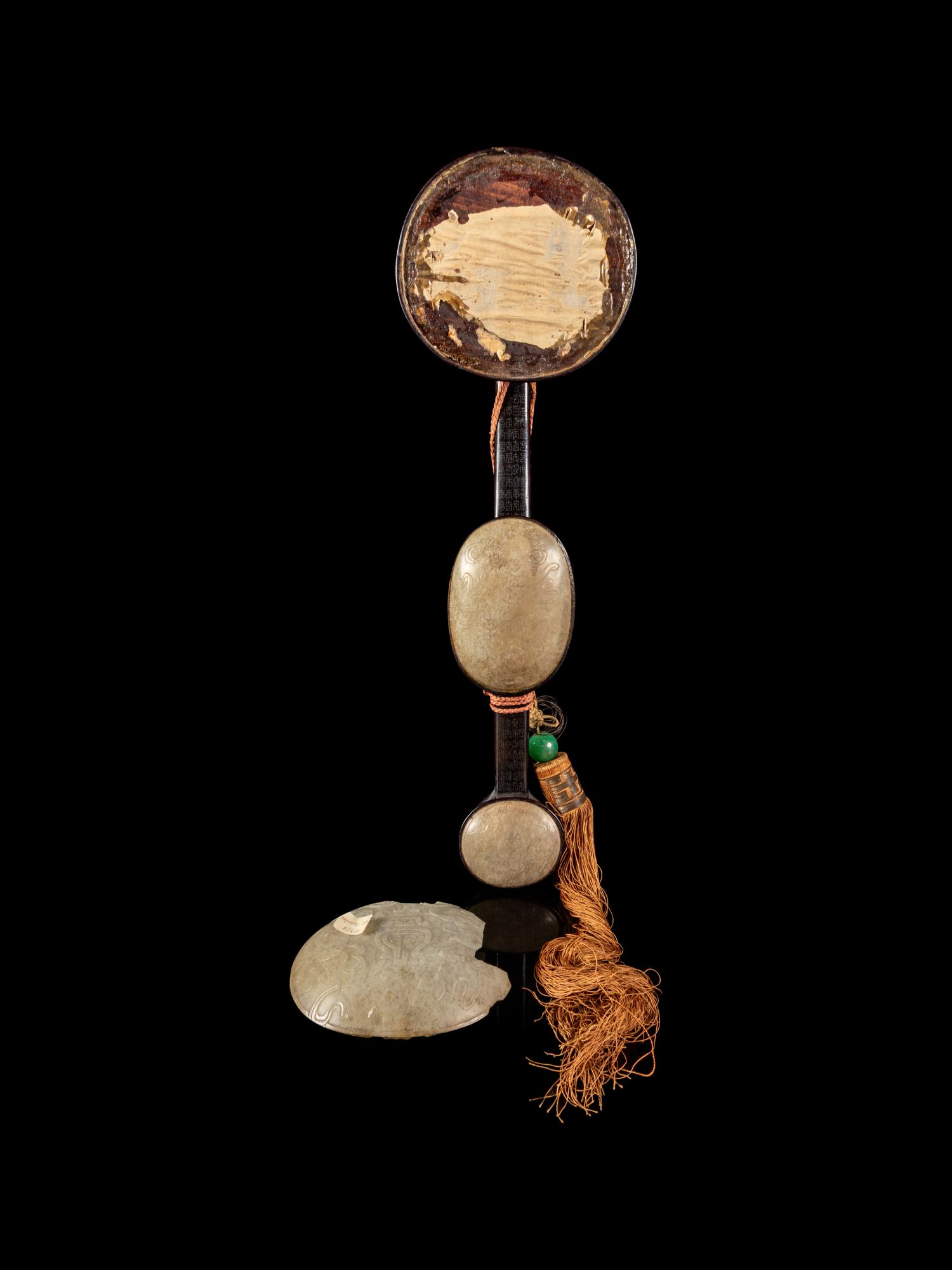 A Chinese Jade Inset Wood Ruyi Scepter