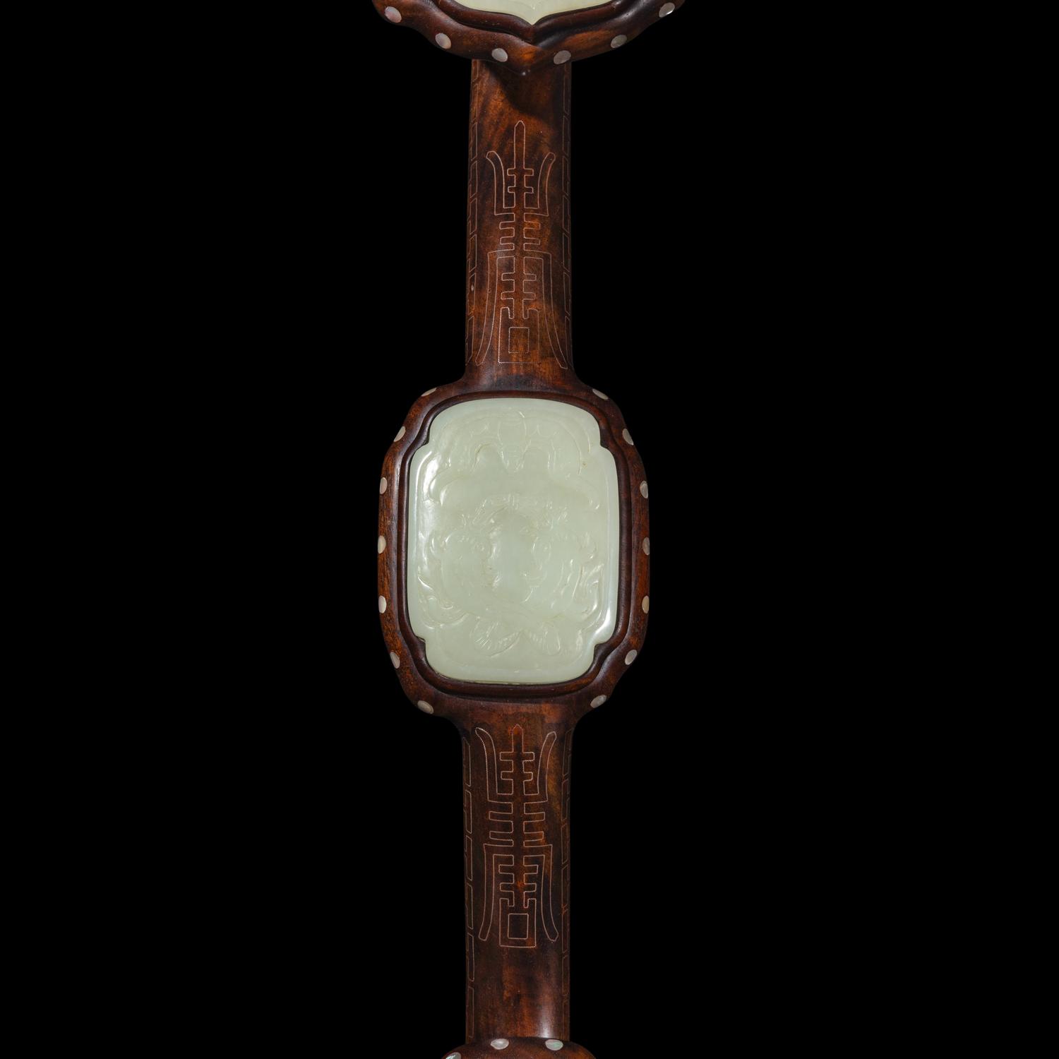A Chinese Celadon Jade Inset Silver Inlaid Rosewood Ruyi Scepter, Late 19th-20th Century 晚清-民国 硬木嵌螺鈿青白玉福壽如意