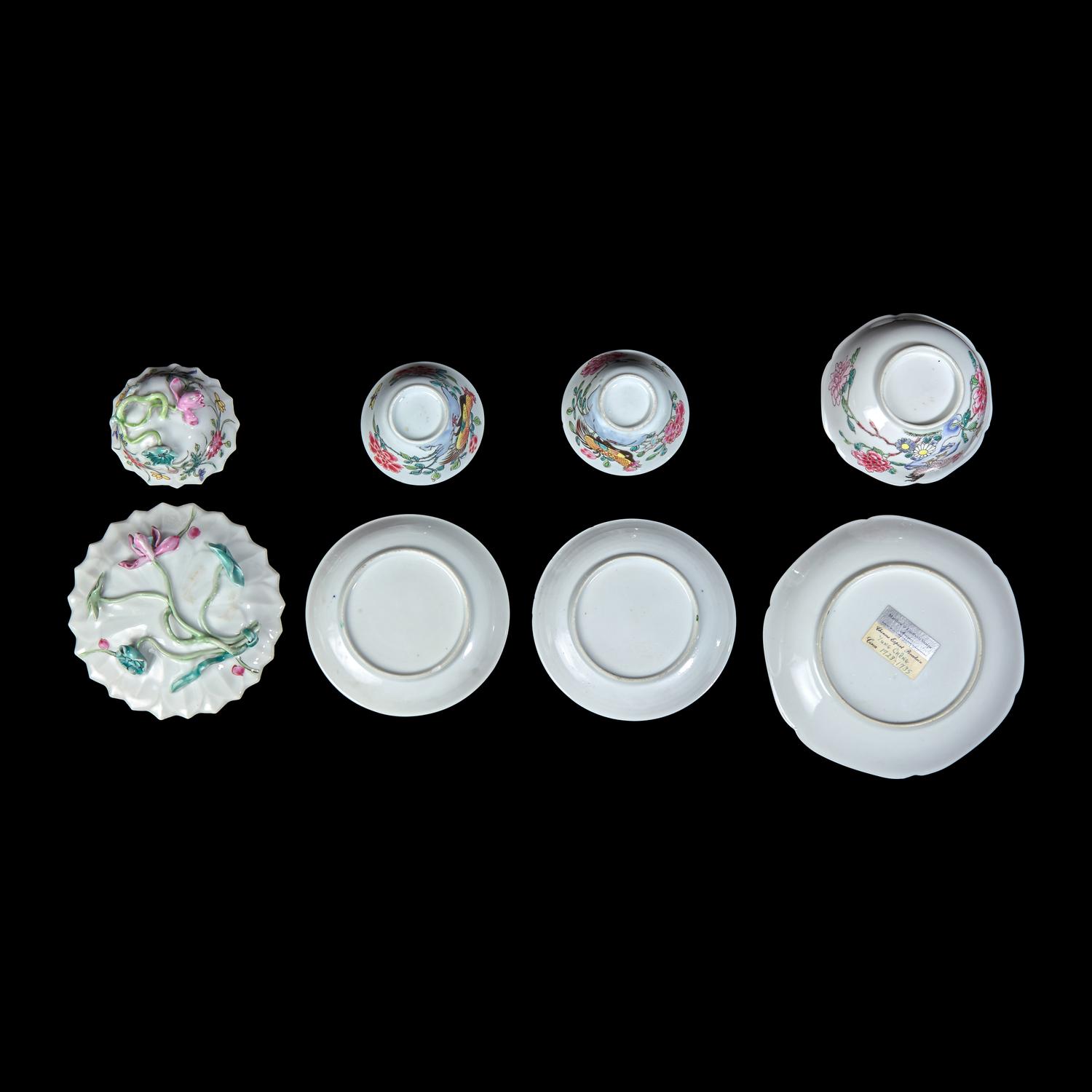 Eight Assorted Chinese Famille Rose Tea Bowls and Saucers, Qianlong Period 清乾隆 粉彩茶具一組八件