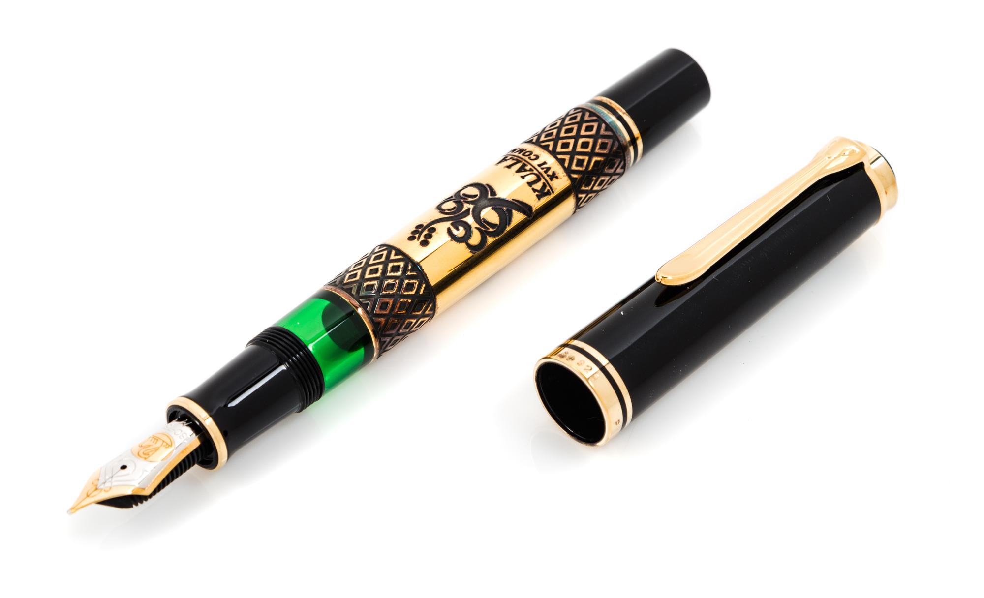 A Pelikan 1998 Kuala Lampur Commonwealth Games Special Edition Fountain Pen