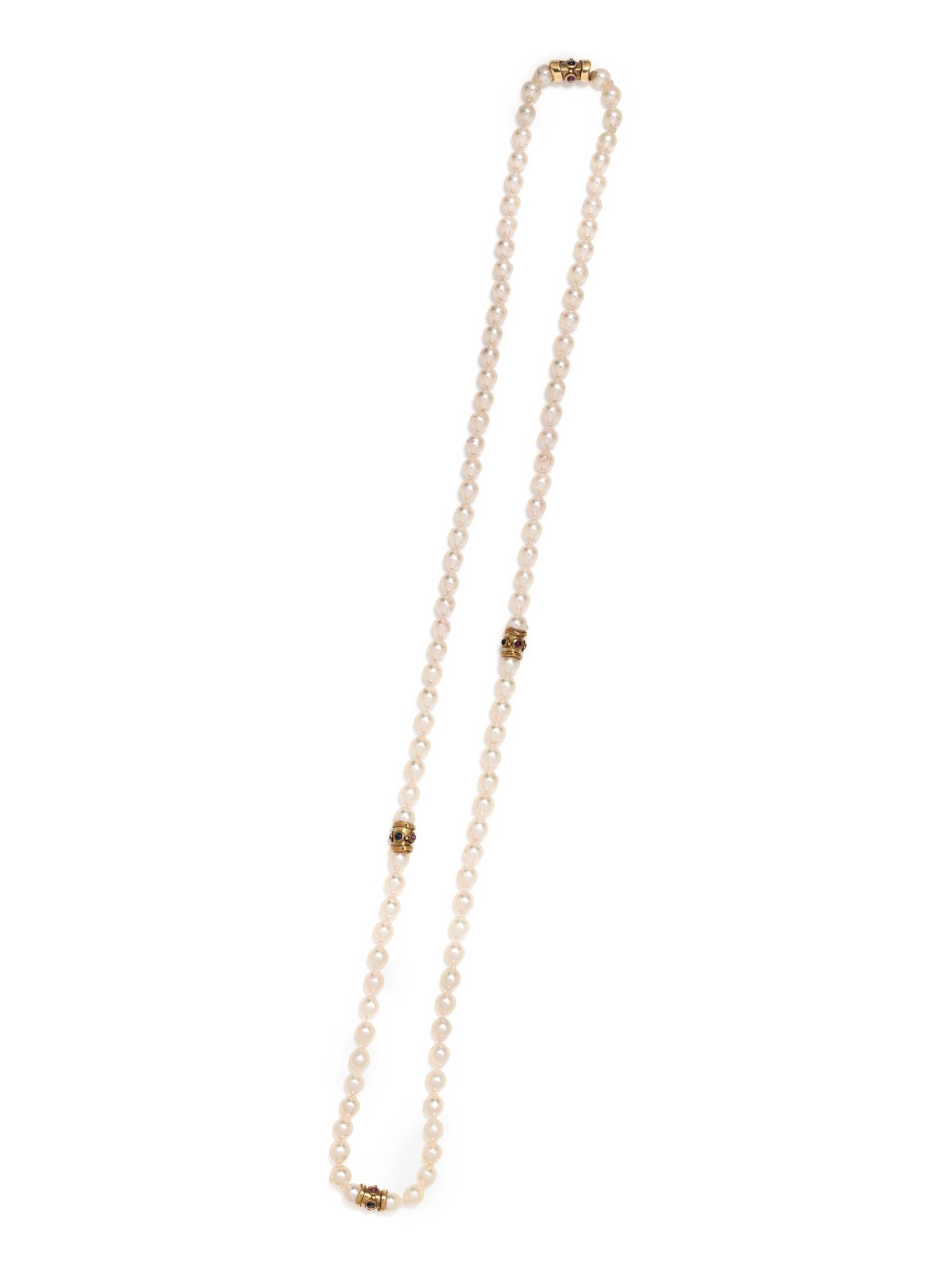 CULTURED PEARL AND MULTIGEM NECKLACE
