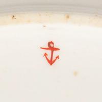A Pair of Chelsea Porcelain Dishes