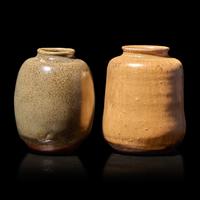 Two Japanese Tea Caddies, Chaire , Three Boxes, and Two Additional Covers, the Chaire 18th/19th Century
