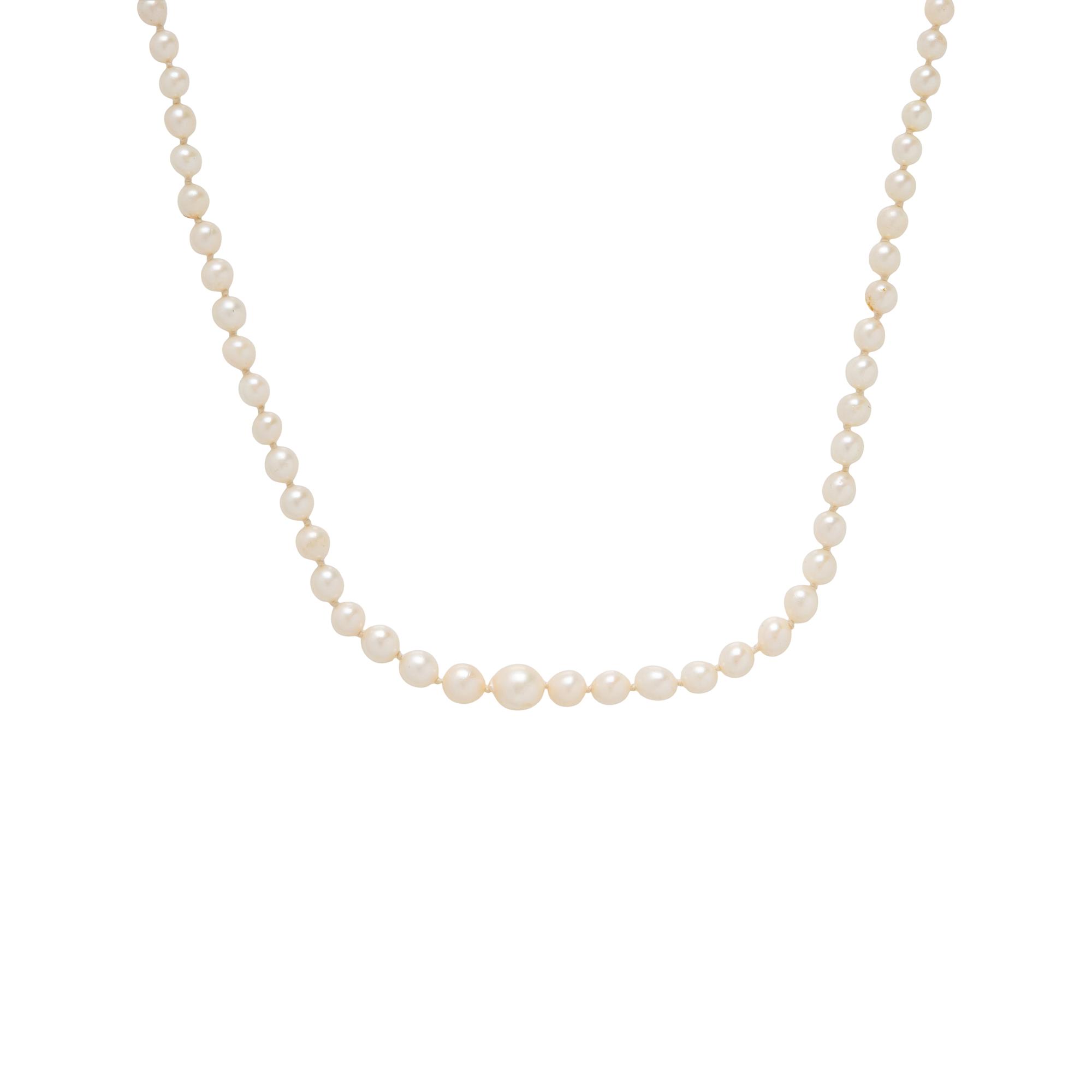 Cultured Pearl Necklace