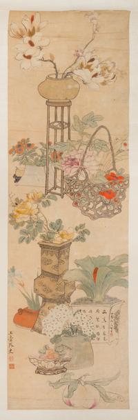 Attributed to Gai Qi