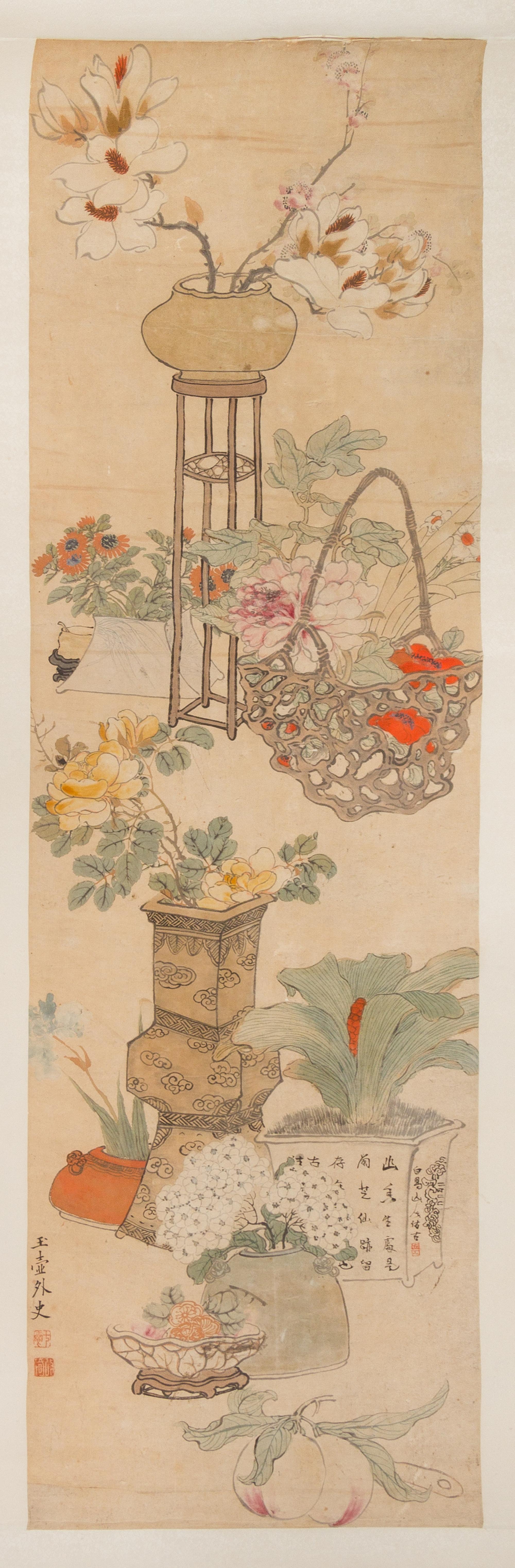 Attributed to Gai Qi