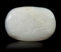 A Carved Jade Belt Hook Length 2 5/8 inches.