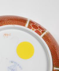 A Davenport Porcelain Partial Dinner Service