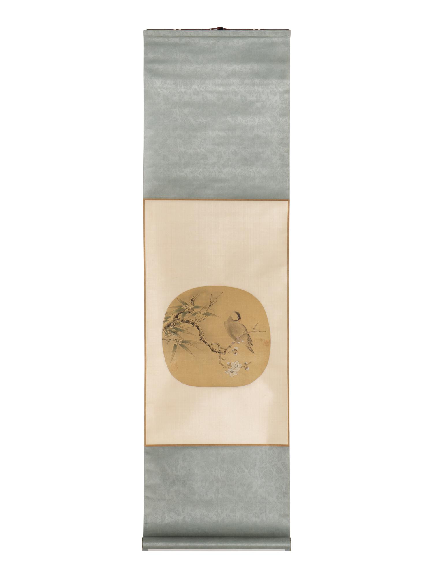Three Chinese Prints Depicting Birds and Flowers