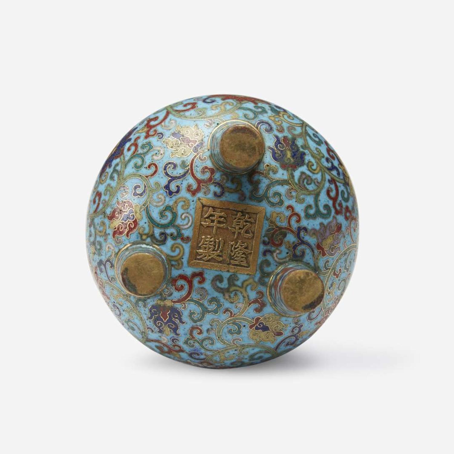 A Chinese cloisonné enamel tripod censer Qianlong mark and possibly of the period
