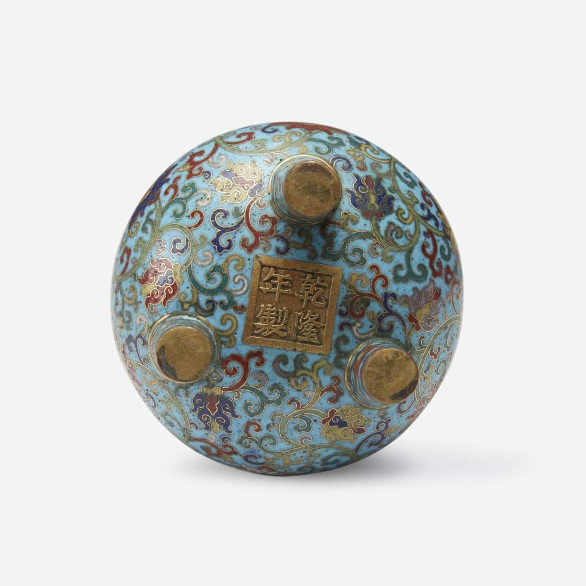 A Chinese cloisonné enamel tripod censer Qianlong mark and possibly of the period
