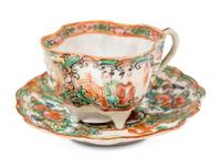 25 Chinese Export Rose Medallion Porcelain Wares