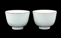 A Pair of Chinese Famille Rose Porcelain Cups and Saucers