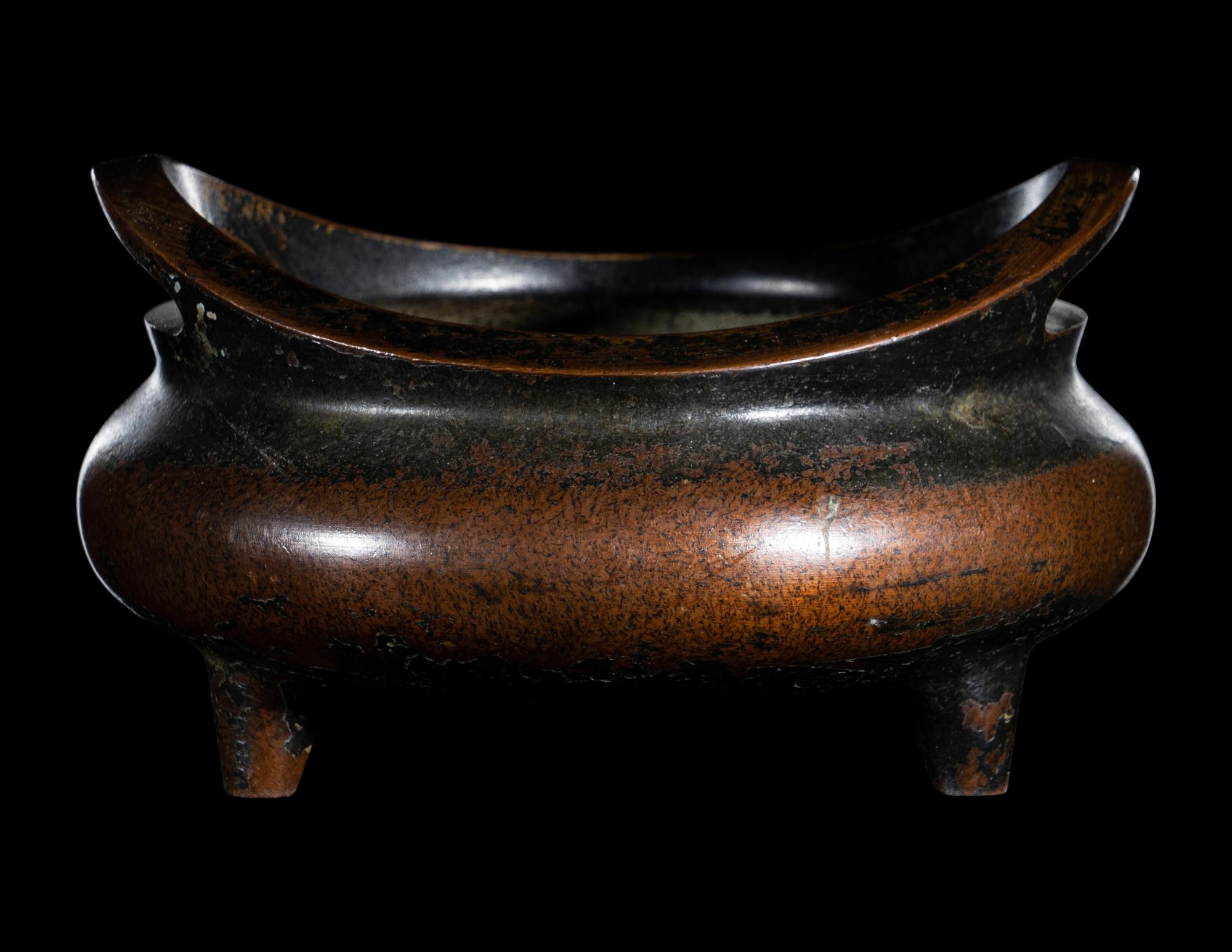 A Tripod Bronze Incense Burner
