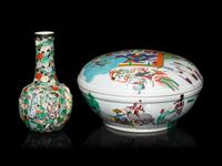 Two Chinese Famille Rose Porcelain Articles