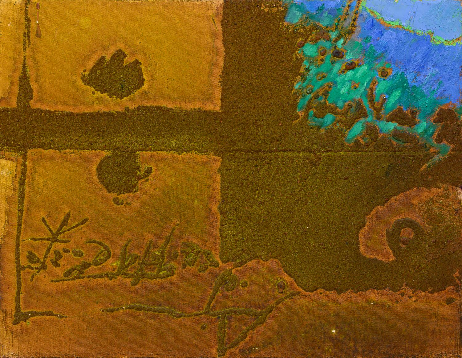 Moss Scape