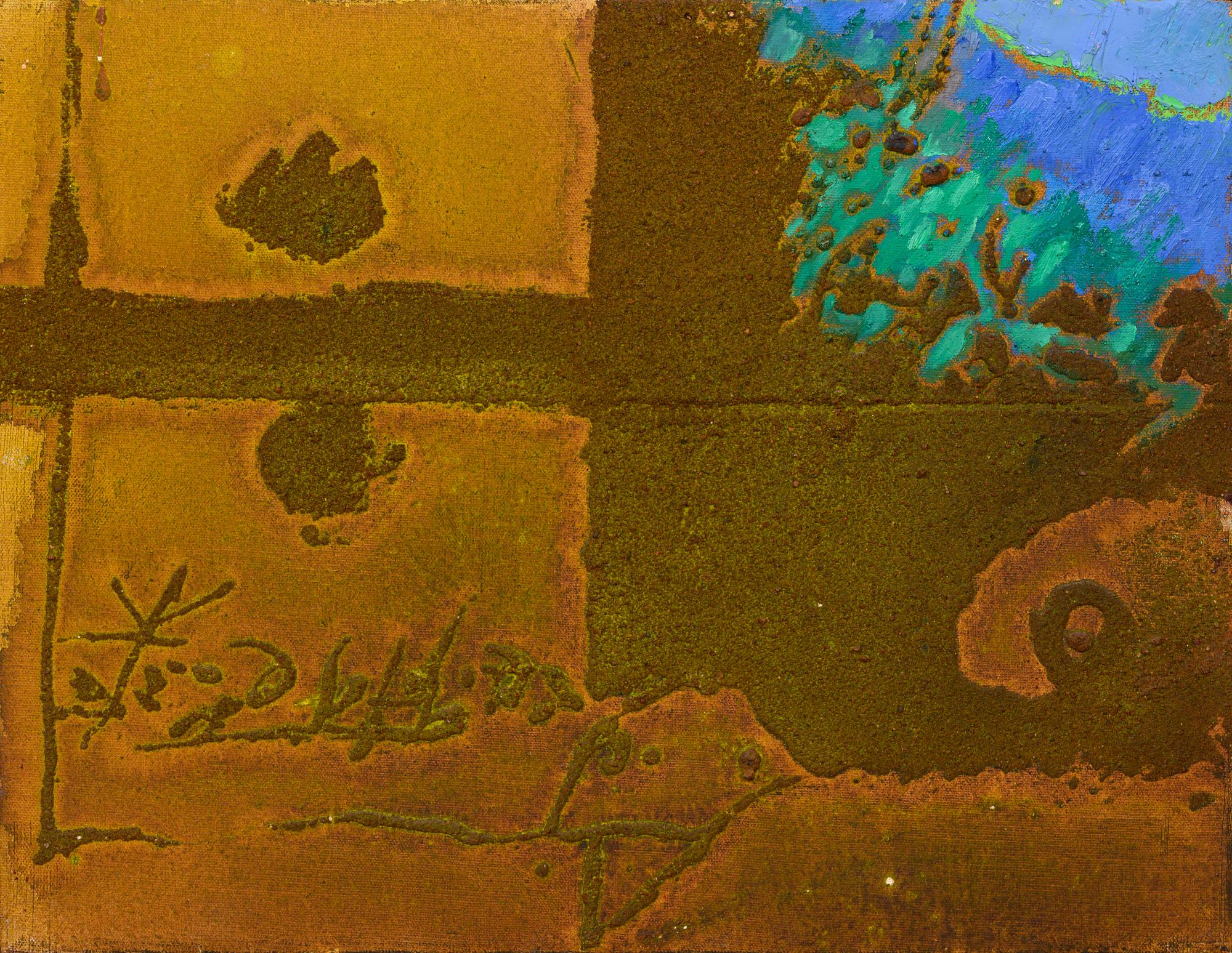 Moss Scape