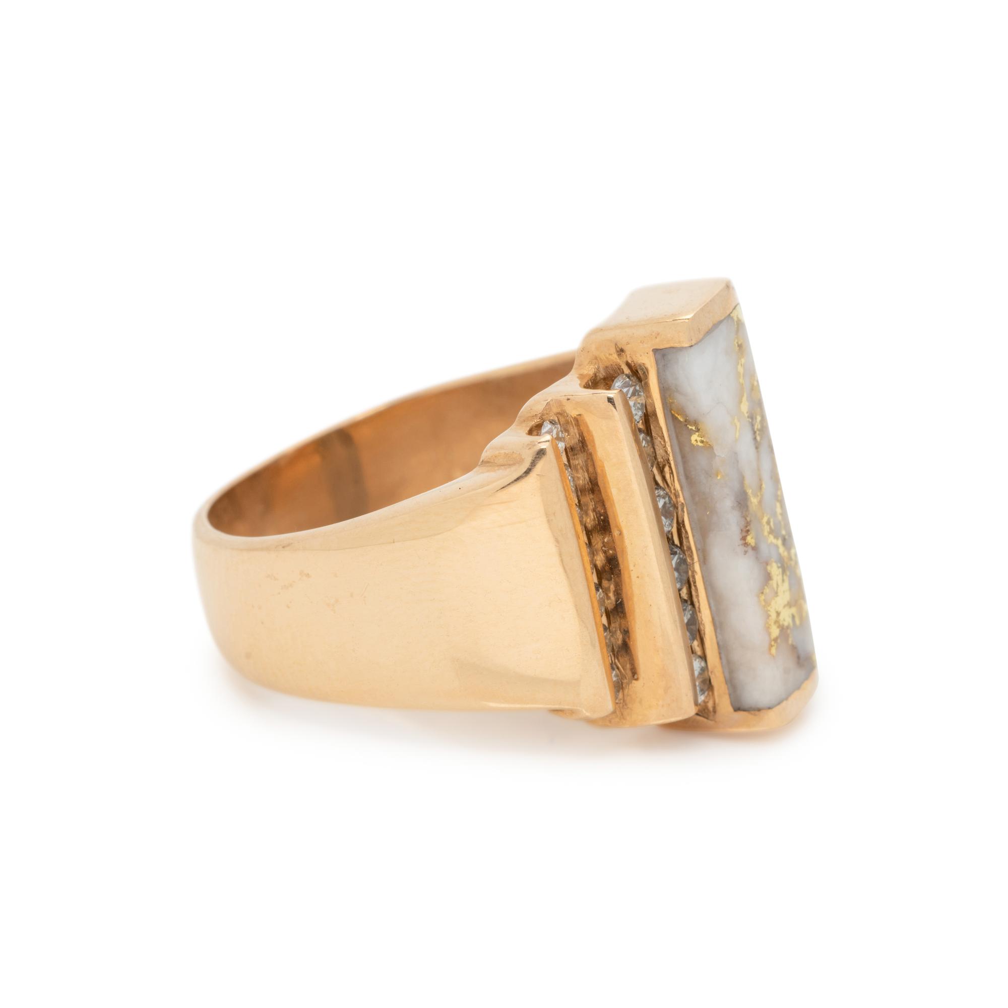 QUARTZ AND DIAMOND RING