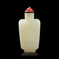 A Chinese White Jade Tapered Rectangular Snuff Bottle