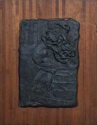 Robert Cremean, (American, 1932-1982), Relief #3, 1961–62