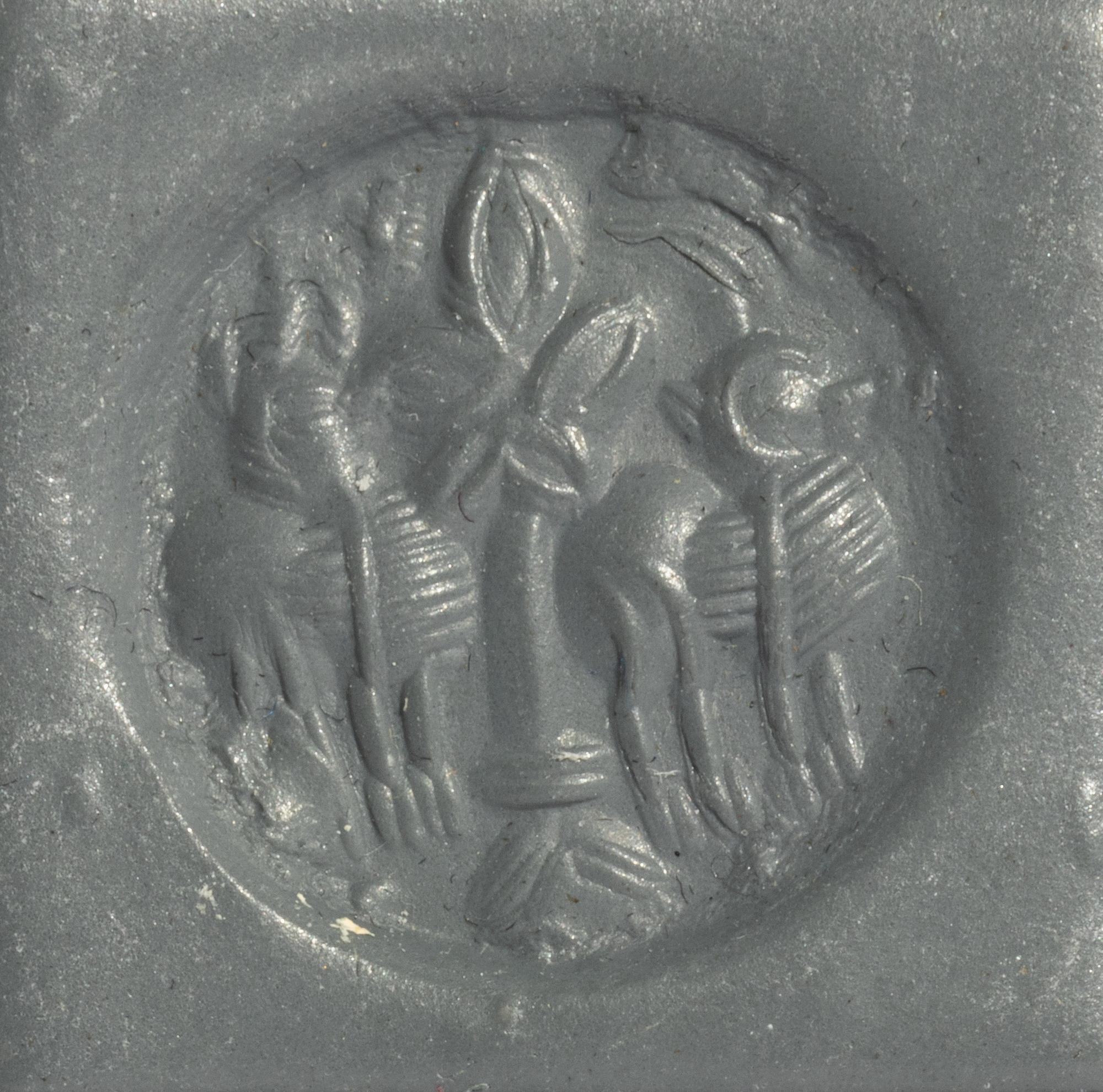 A Sasanian Green Jasper Stamp Seal