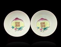 A Pair of Ruby-Back Famille Rose Porcelain Cups