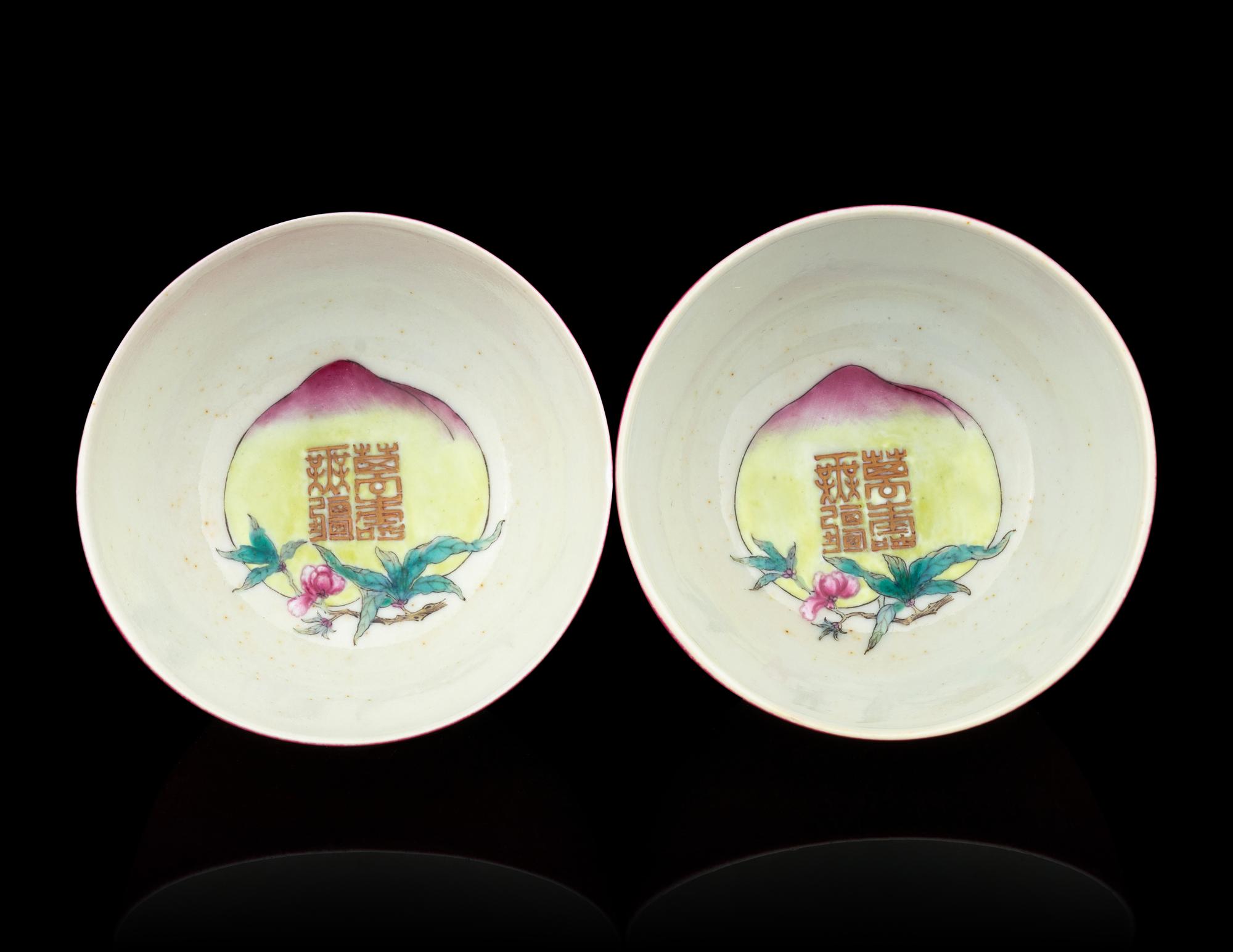 A Pair of Ruby-Back Famille Rose Porcelain Cups