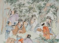 Yu Ziming
