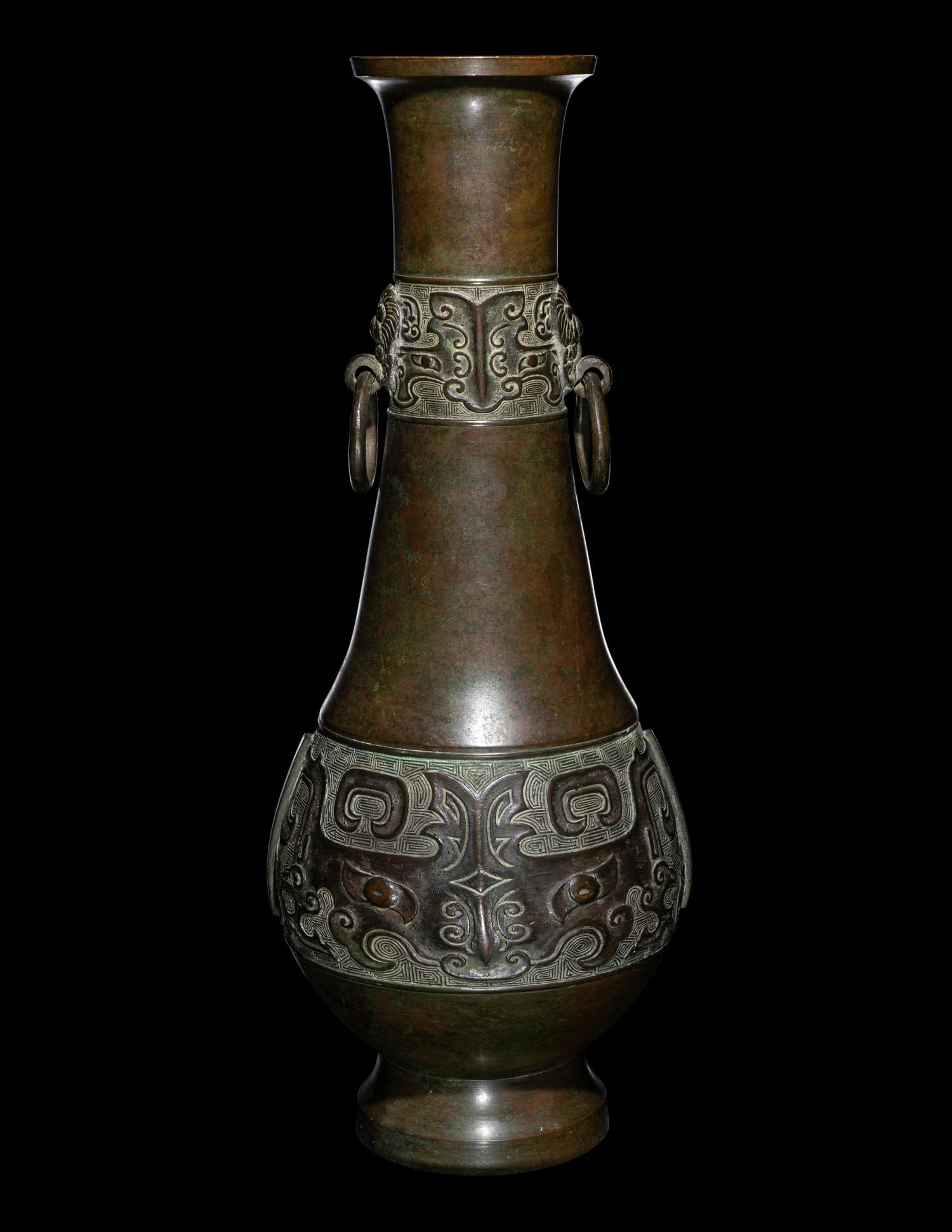 A Japanese Bronze Handled Vase