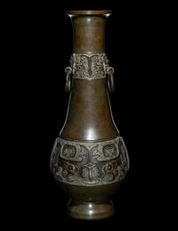 A Japanese Bronze Handled Vase
