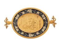 A Neoclassical Gilt Bronze Tazza