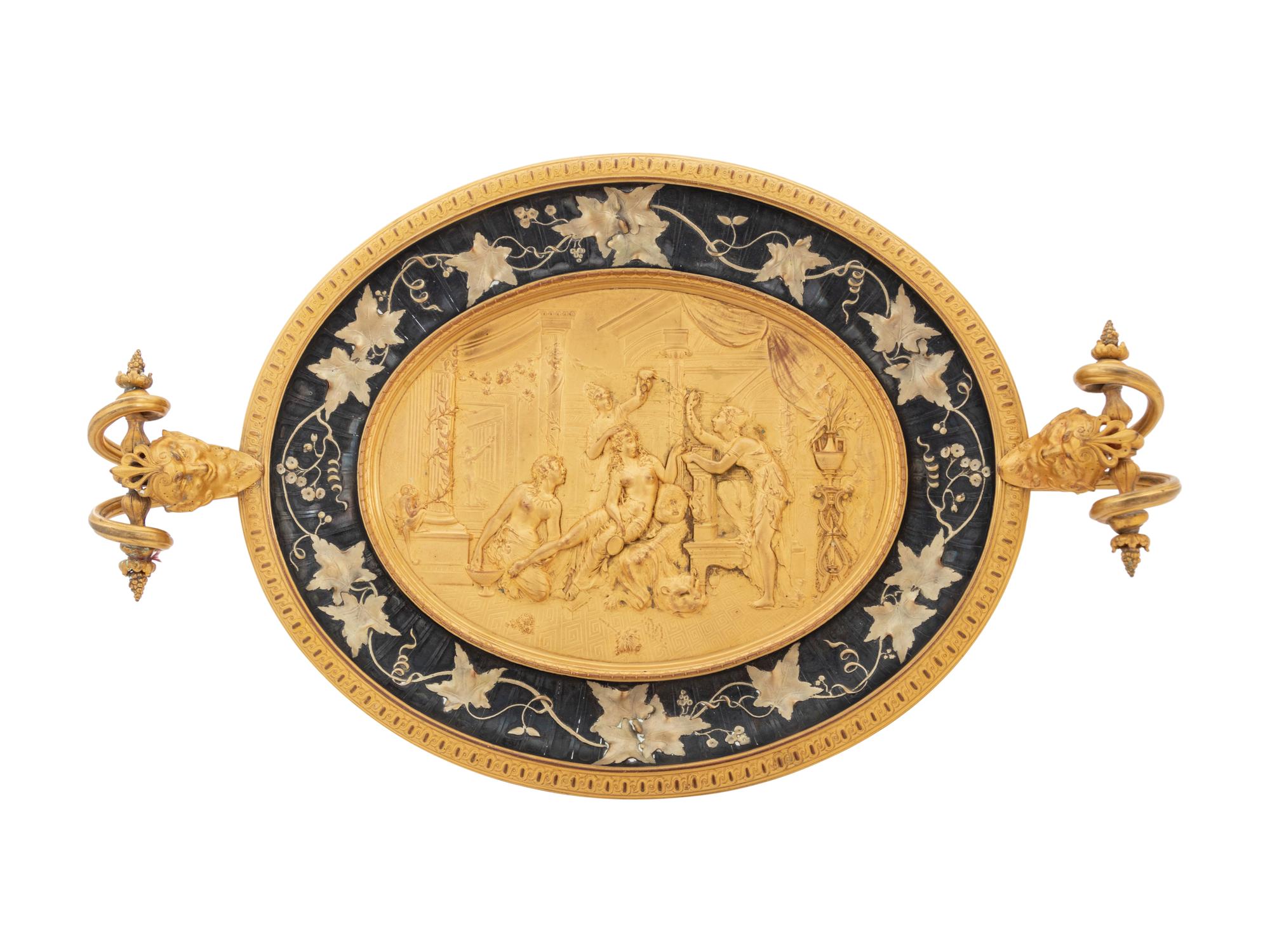 A Neoclassical Gilt Bronze Tazza