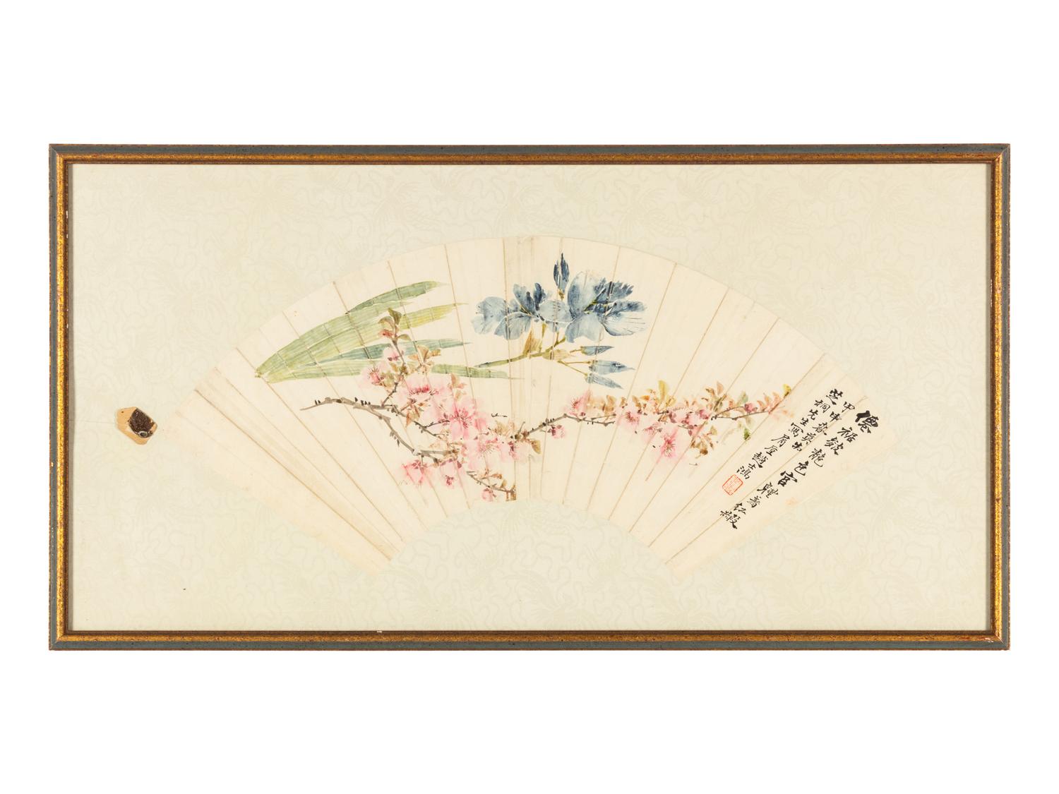 Ling Xu, Cheng Hao, Ding Qi, Zhao Shihong and Gao Jingshi