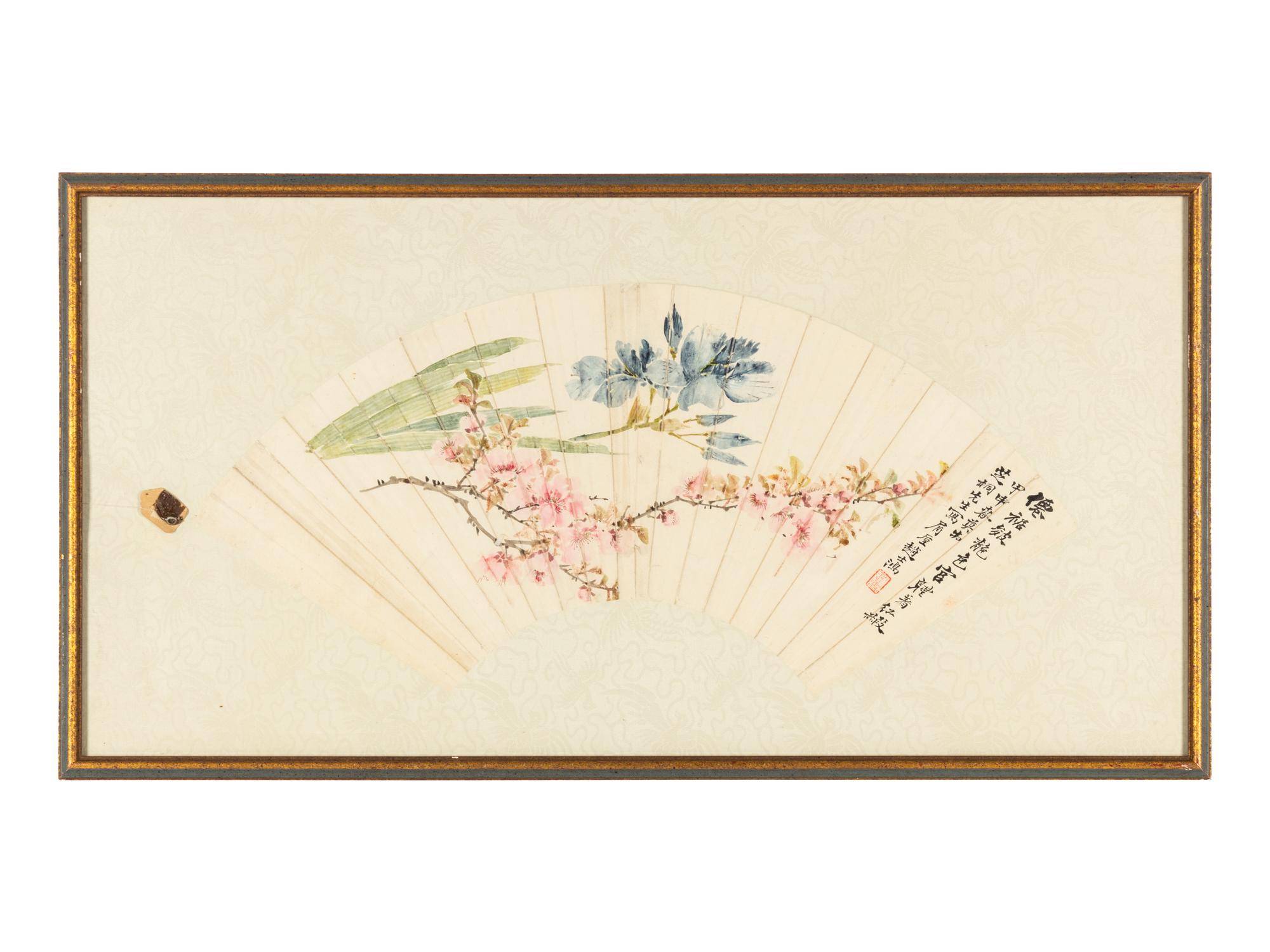 Ling Xu, Cheng Hao, Ding Qi, Zhao Shihong and Gao Jingshi