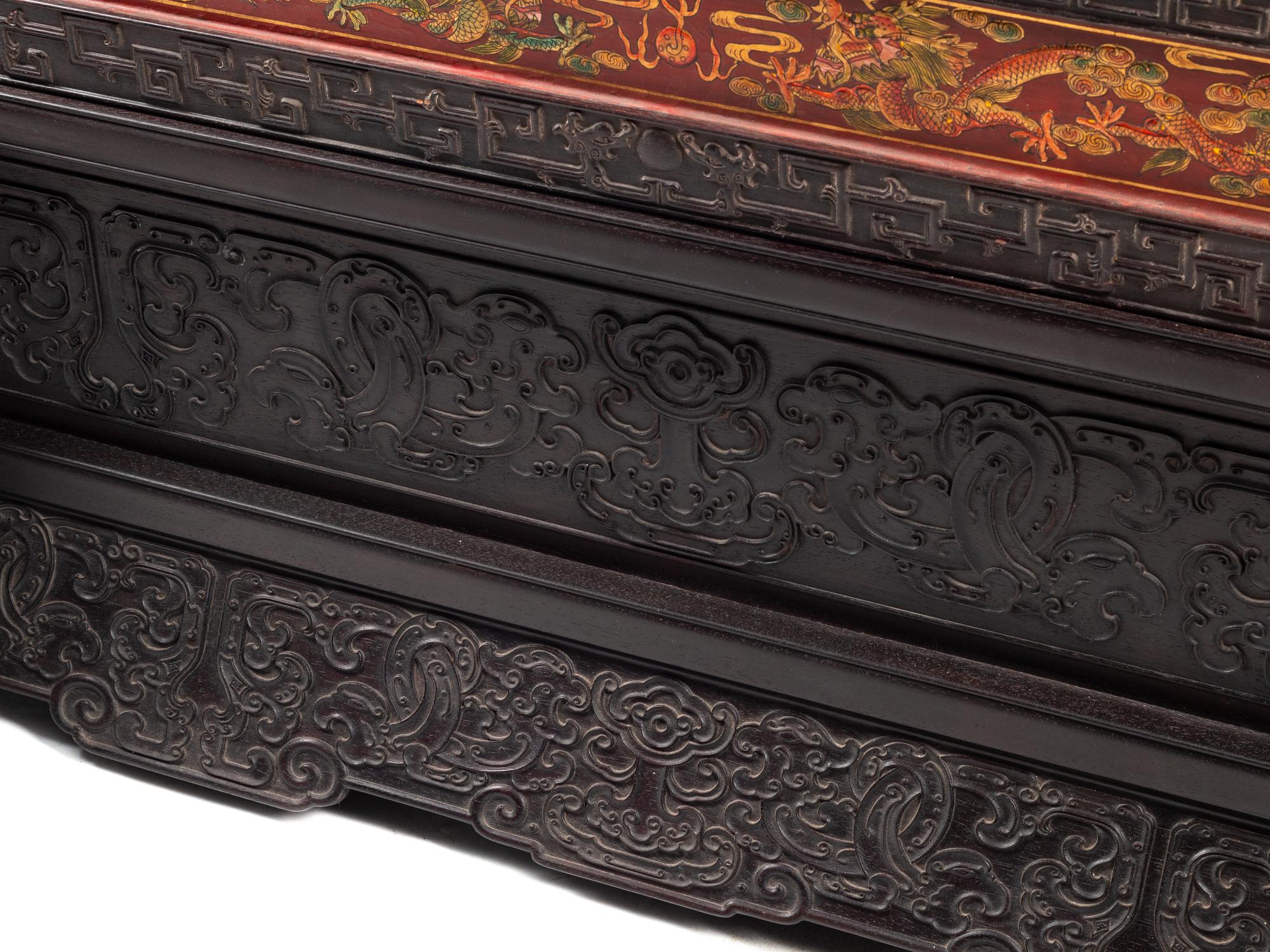 A Chinese Hardstone-Inlaid Floor Screen on Stand