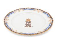 A Russian Porcelain Plate from the Tsarevich Nicholas Alexandrovich Service