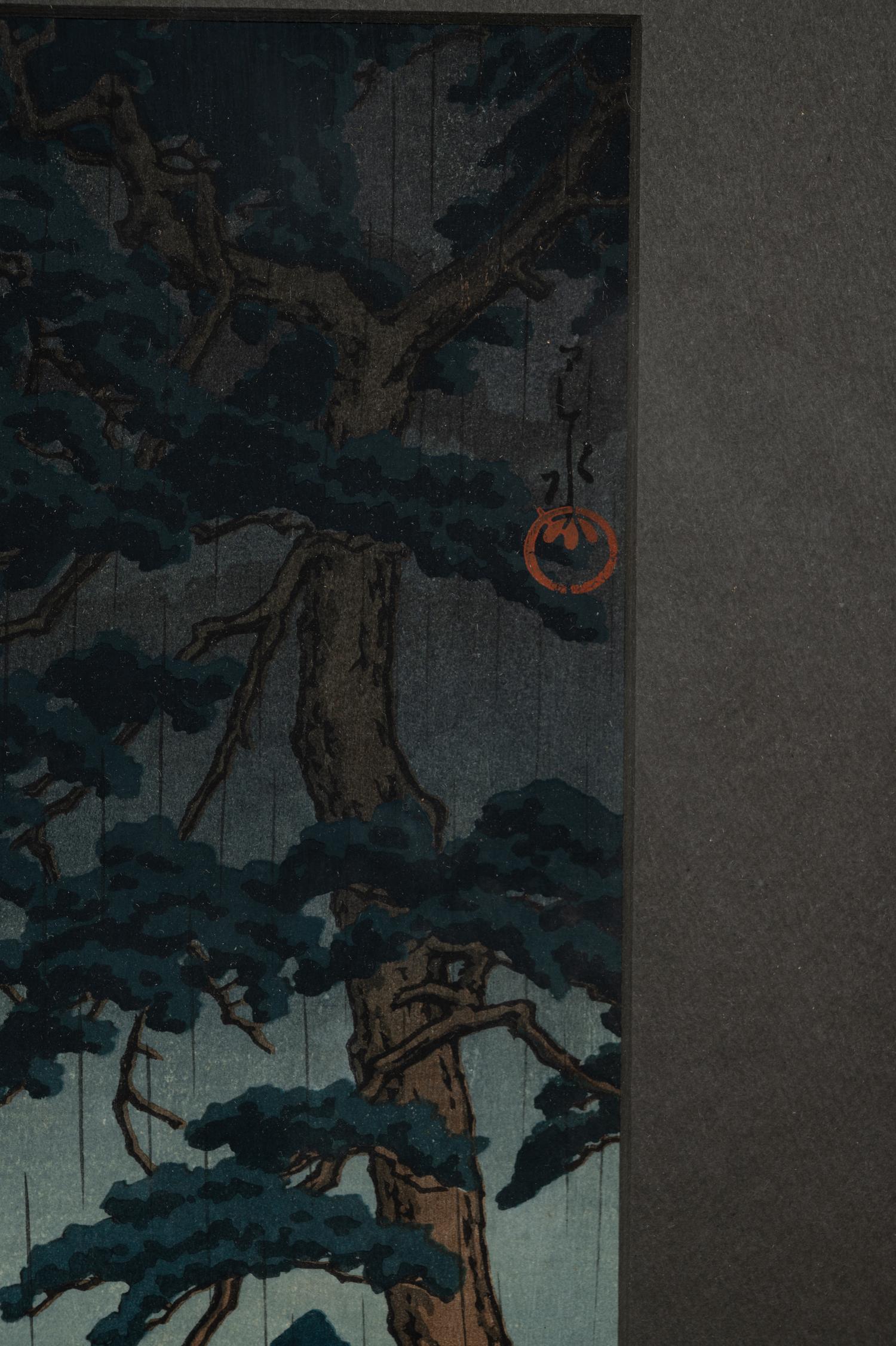 Three Japanese Woodblock Prints