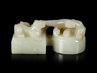 A Chinese Celadon Jade Seal