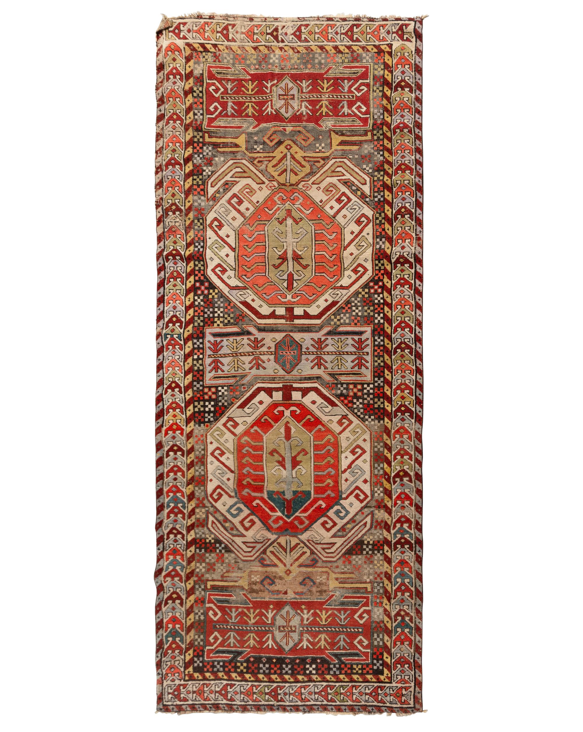 A Lenkoran Rug