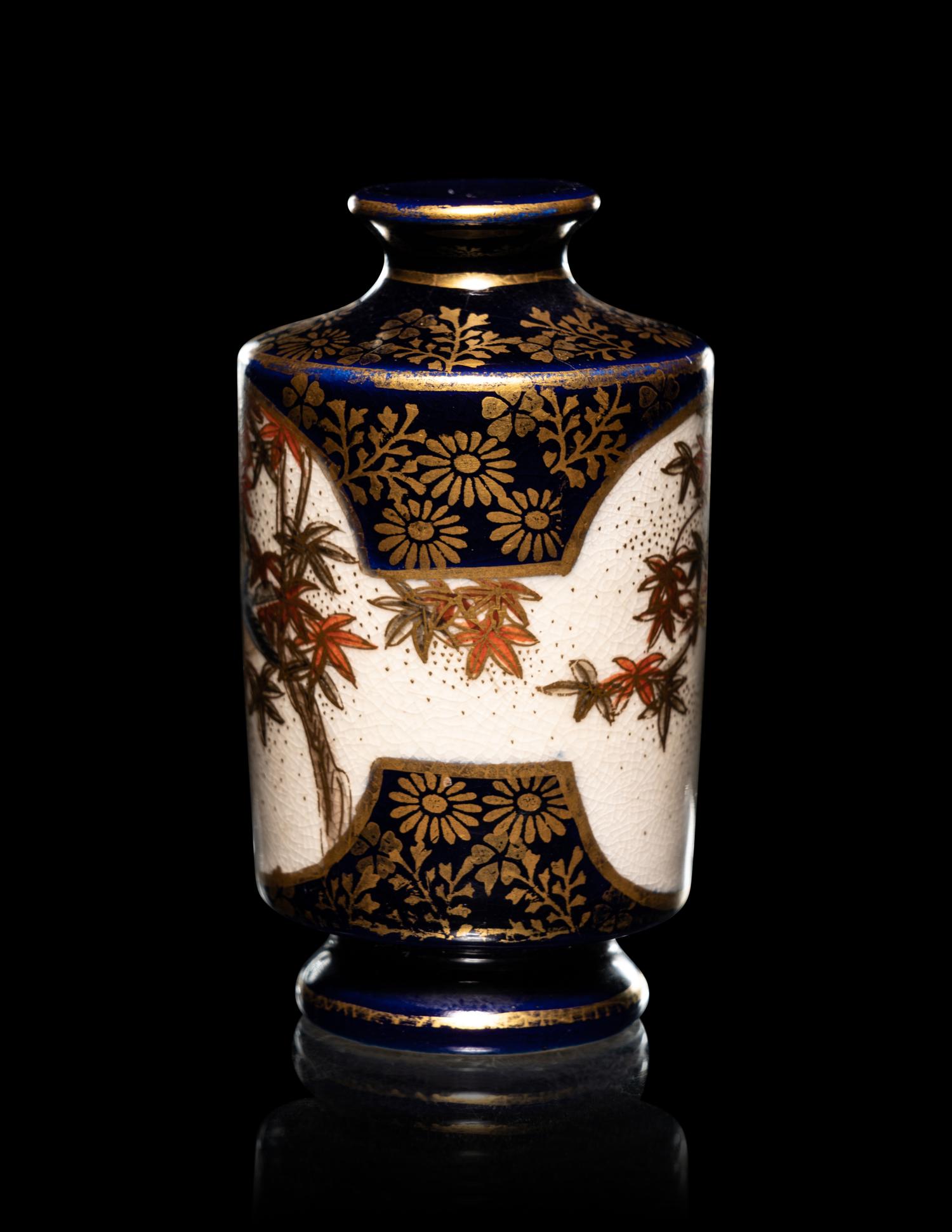 Four Japanese Satsuma and Kutani Miniature Vases