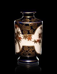 Four Japanese Satsuma and Kutani Miniature Vases