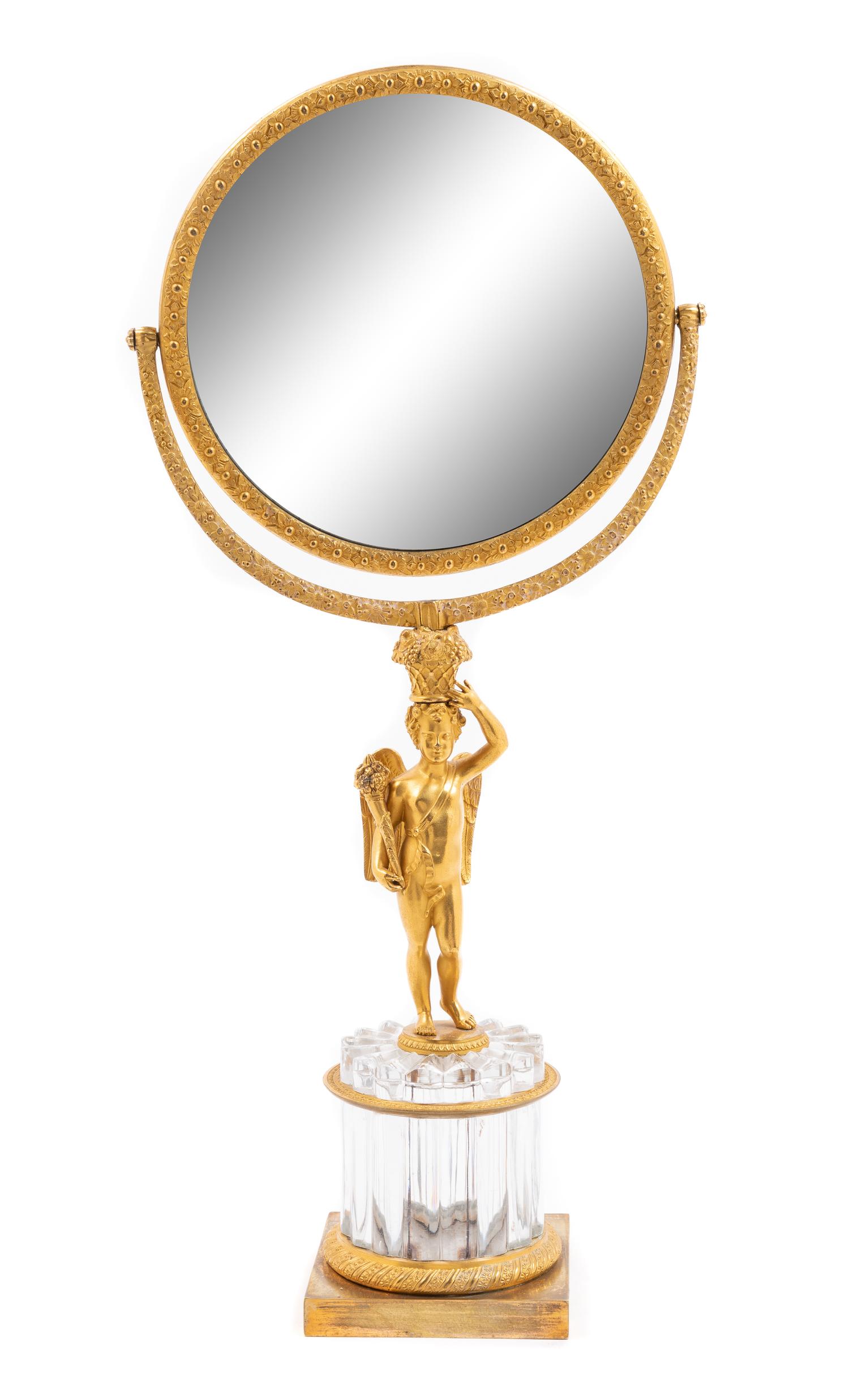 A French Gilt Bronze and Cut Glass Dressing Mirror Height 18 inches. — LATE 19TH CENTURY